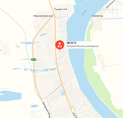 ИК-8 Астрахань ИК-8 Астрахань