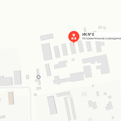 ИК-8 Благовещенск ИК-8 Благовещенск
