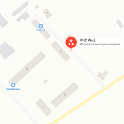 ИК-2 Возжаевка ИК-2 Возжаевка